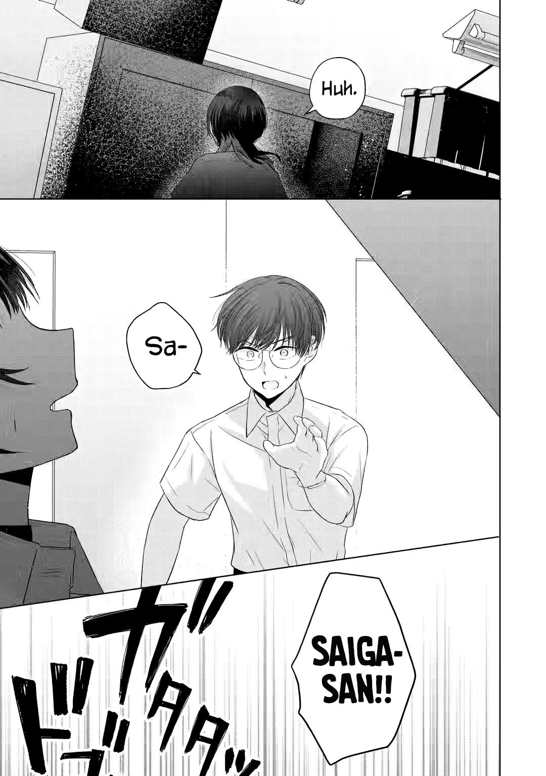 Nanjou-san wa Boku ni Dakaretai - Chapter 14 - 14