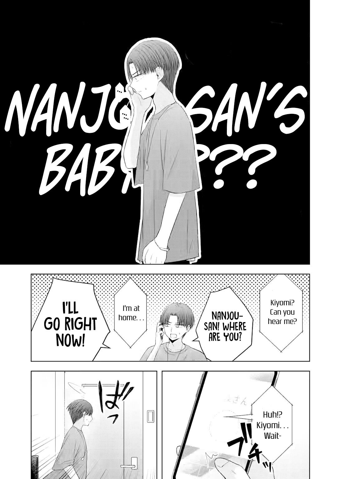 Nanjou-san wa Boku ni Dakaretai - Chapter 15 - 4