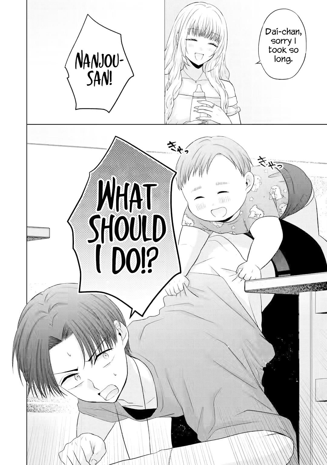 Nanjou-san wa Boku ni Dakaretai - Chapter 15 - 23