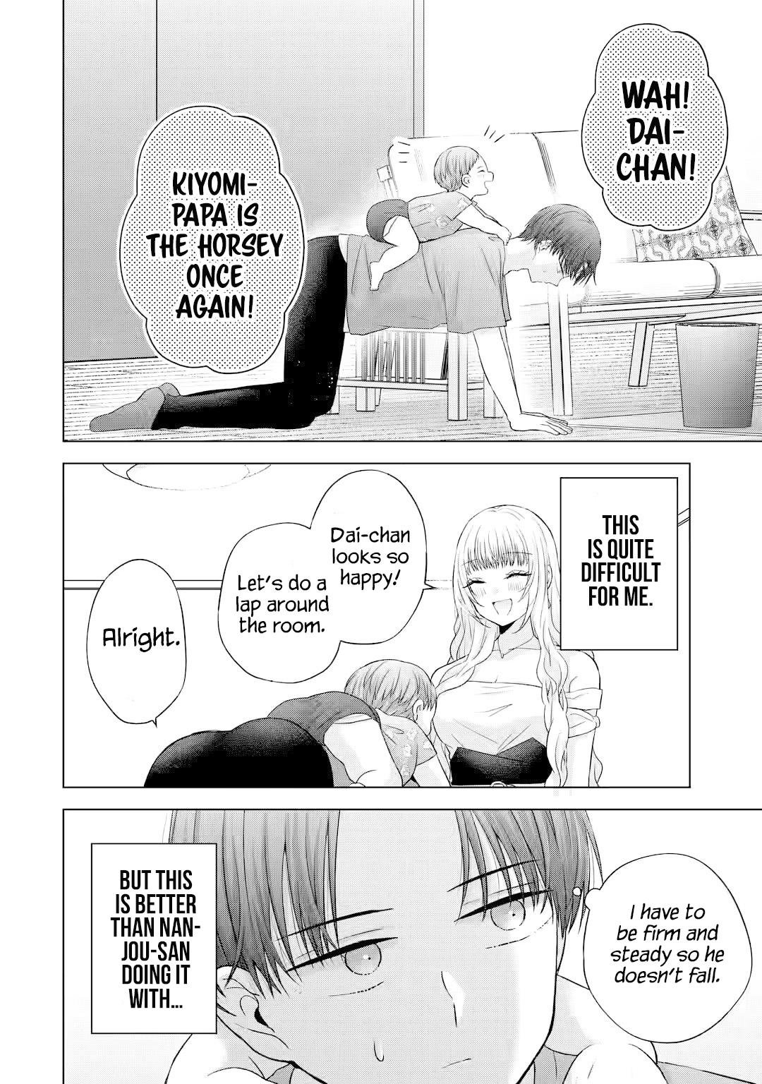 Nanjou-san wa Boku ni Dakaretai - Chapter 15 - 29