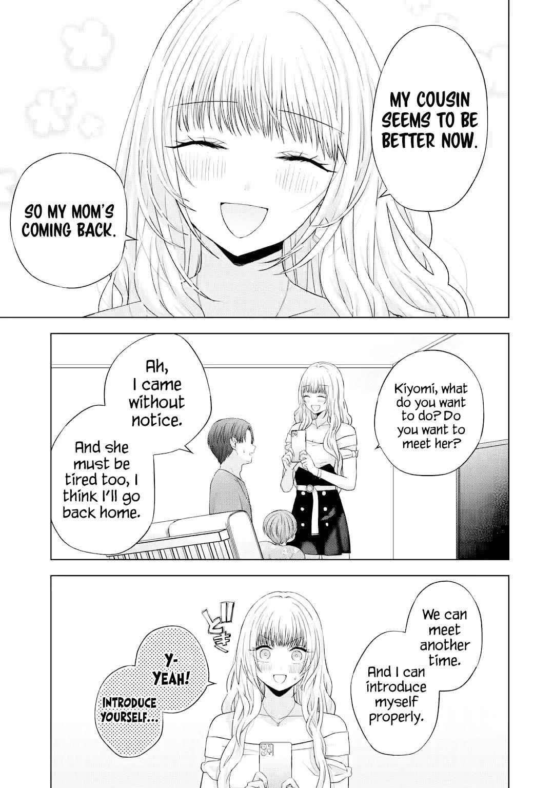 Nanjou-san wa Boku ni Dakaretai - Chapter 15 - 44