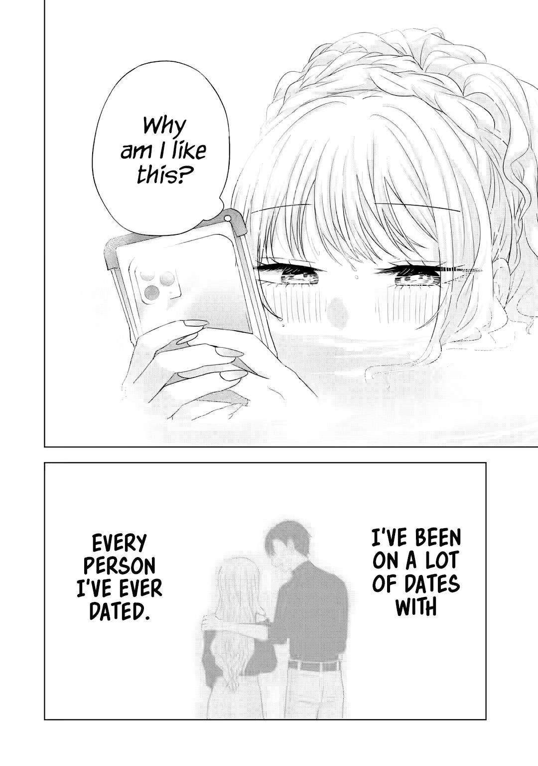 Nanjou-san wa Boku ni Dakaretai Chapter 16 - Page 13