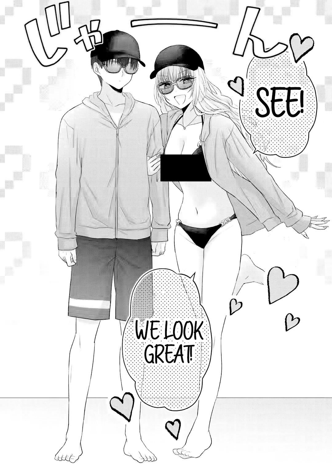 Nanjou-san wa Boku ni Dakaretai Chapter 16 - Page 39