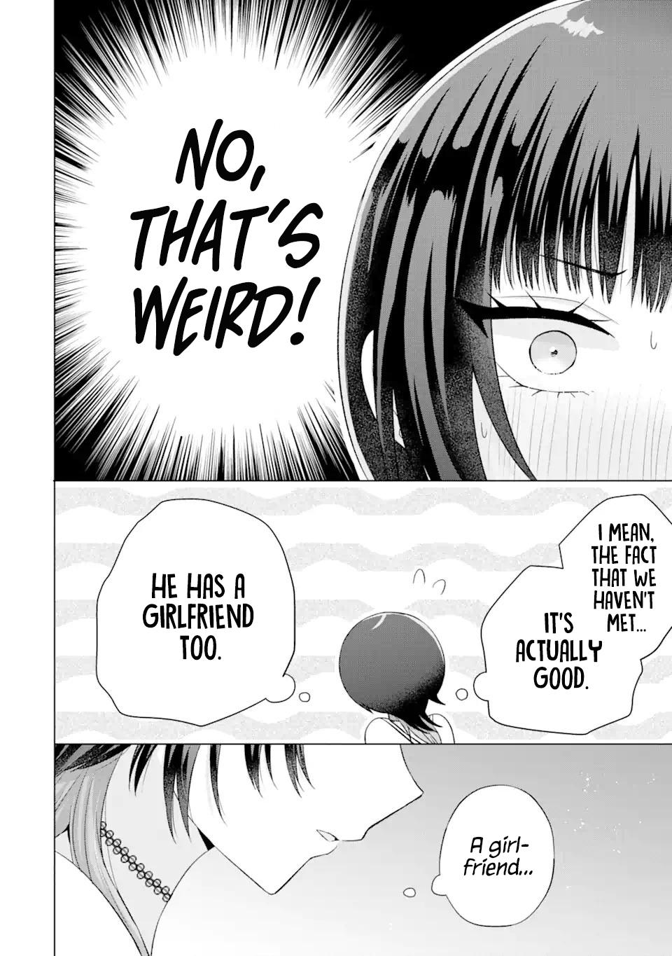 Nanjou-san wa Boku ni Dakaretai Chapter 17 - Page 15