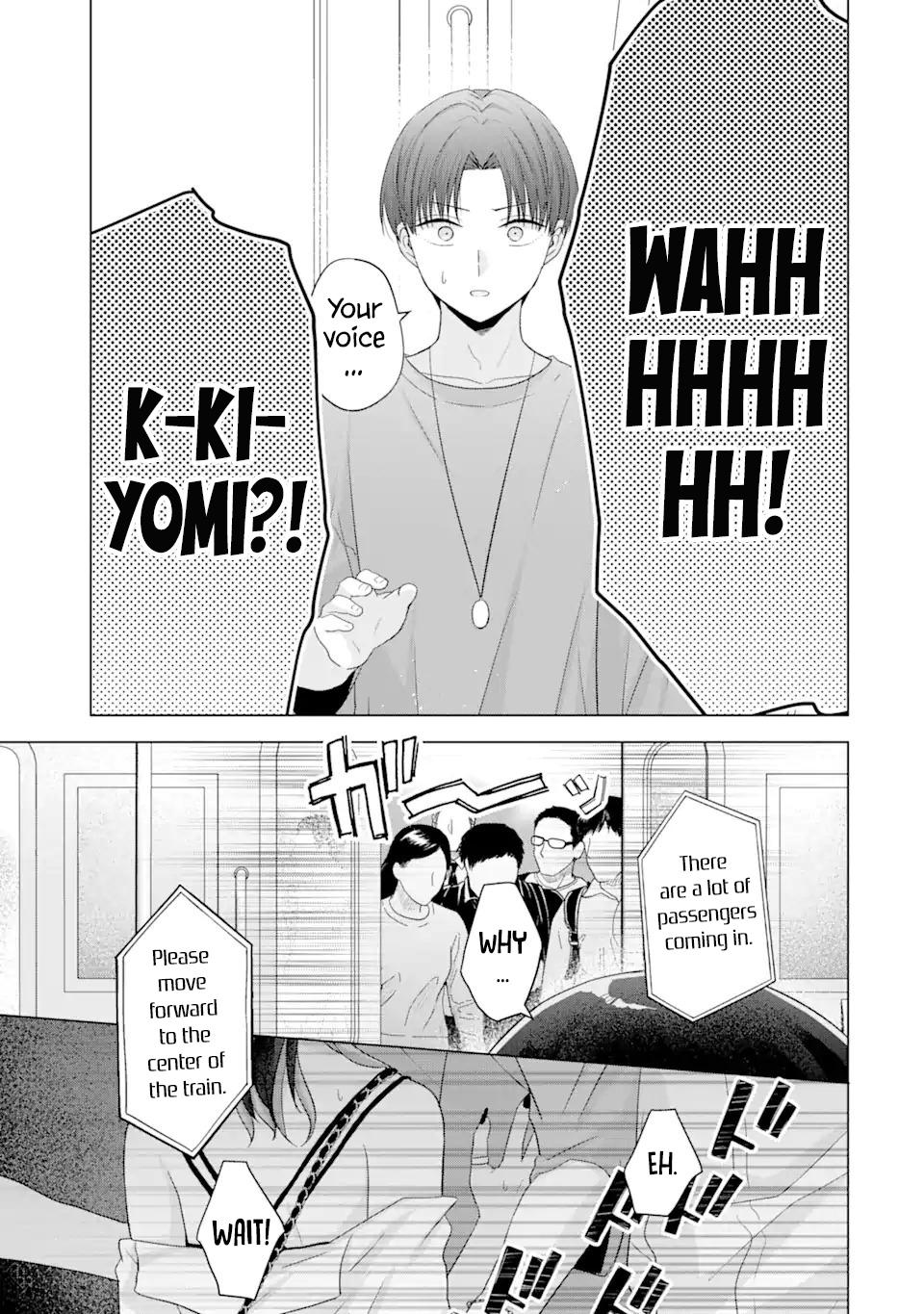 Nanjou-san wa Boku ni Dakaretai Chapter 17 - Page 21