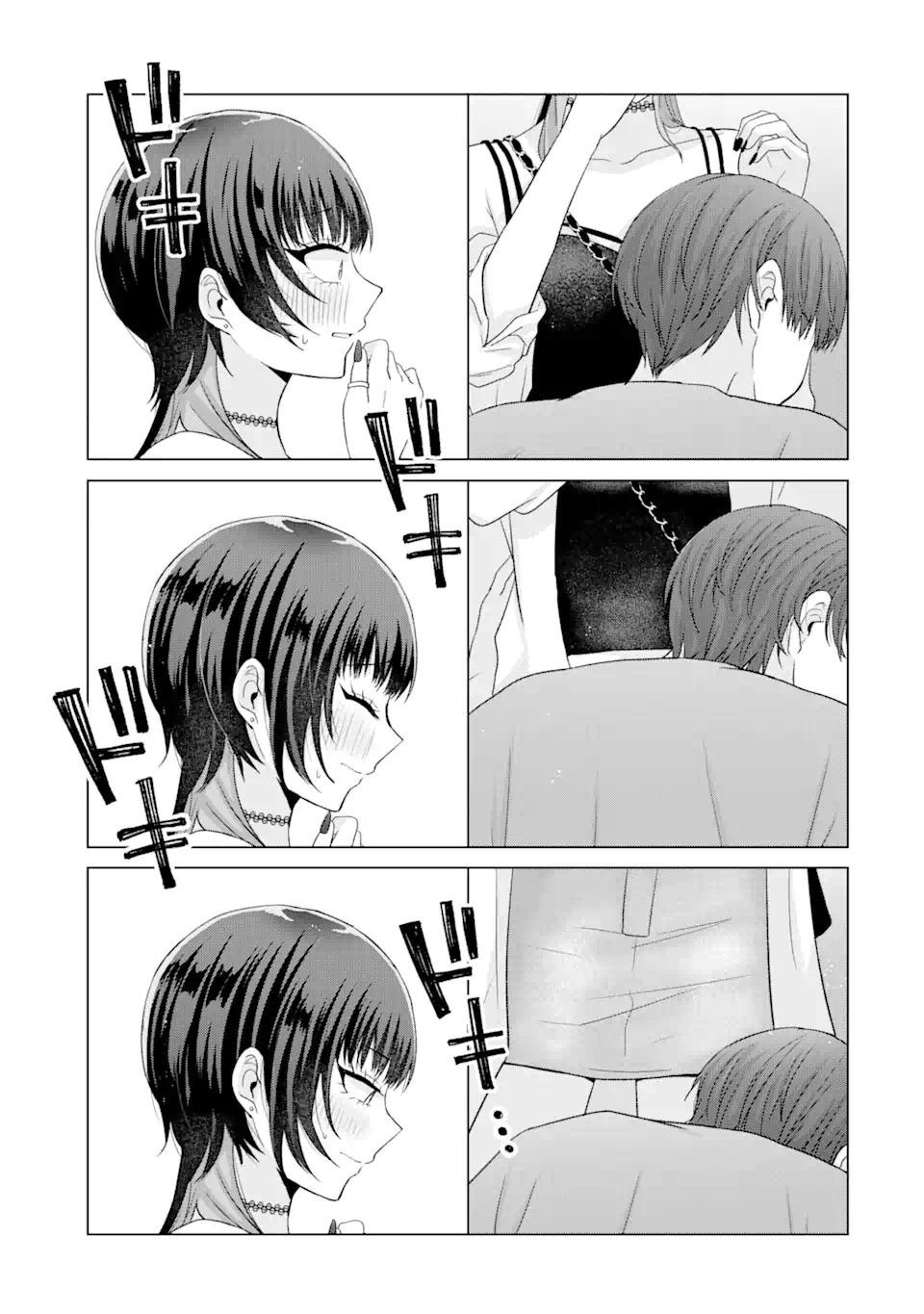 Nanjou-san wa Boku ni Dakaretai Chapter 17 - Page 31