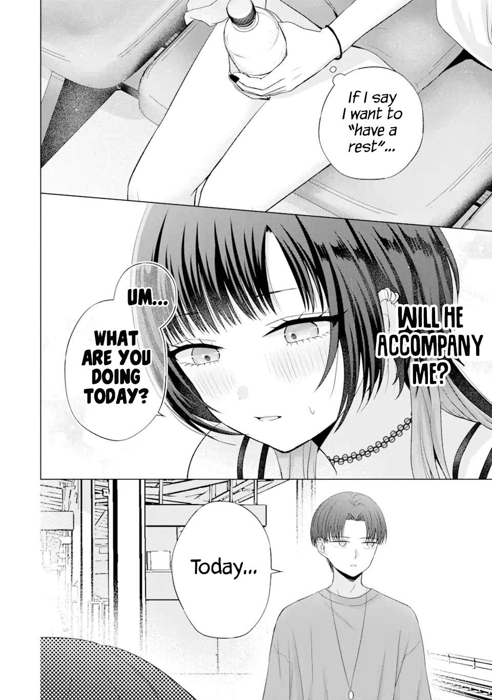 Nanjou-san wa Boku ni Dakaretai Chapter 17 - Page 42