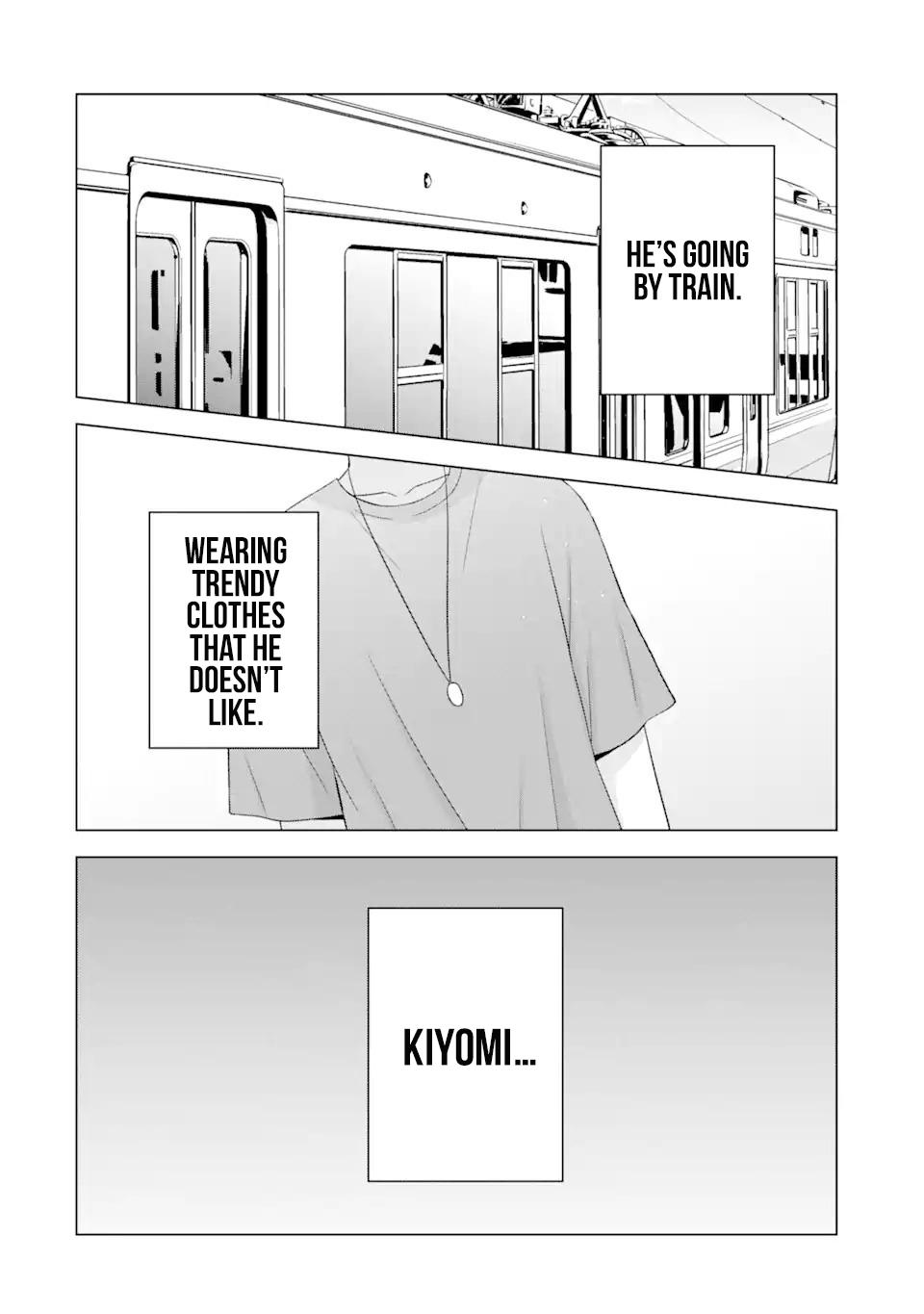 Nanjou-san wa Boku ni Dakaretai Chapter 17 - Page 44