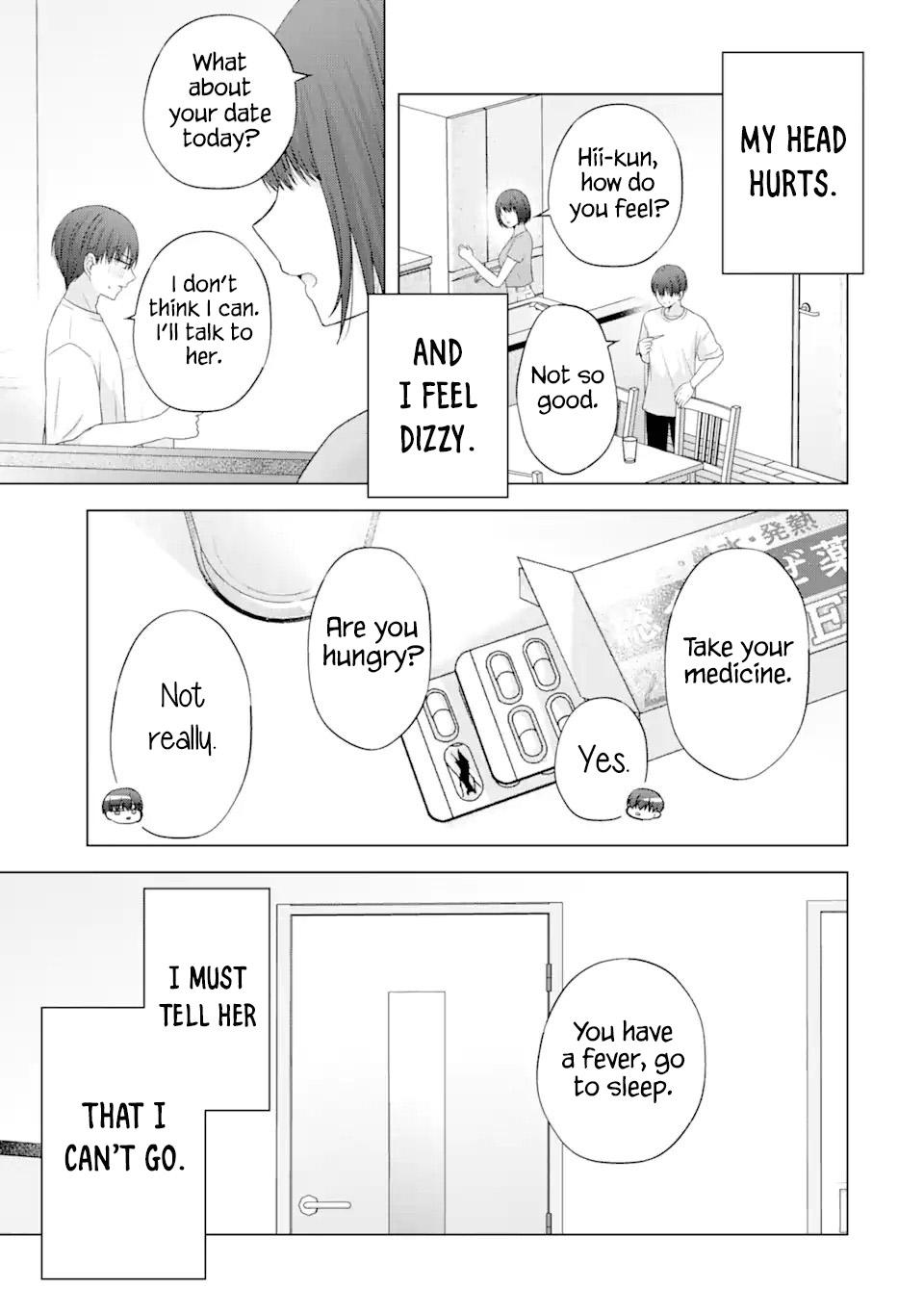 Nanjou-san wa Boku ni Dakaretai Chapter 18 - Page 4