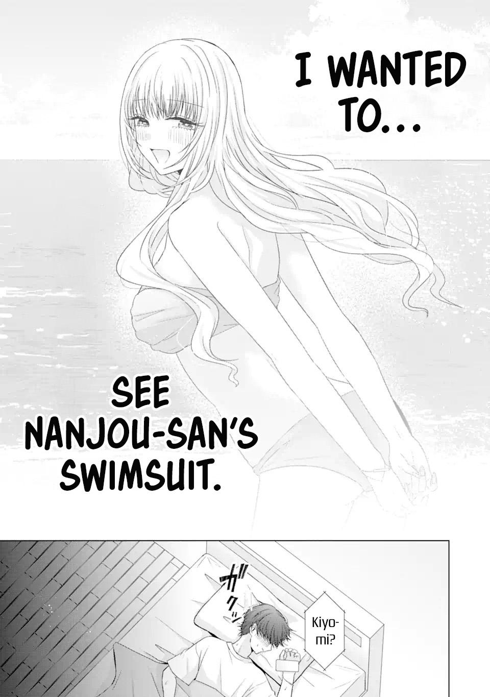 Nanjou-san wa Boku ni Dakaretai Chapter 18 - Page 6