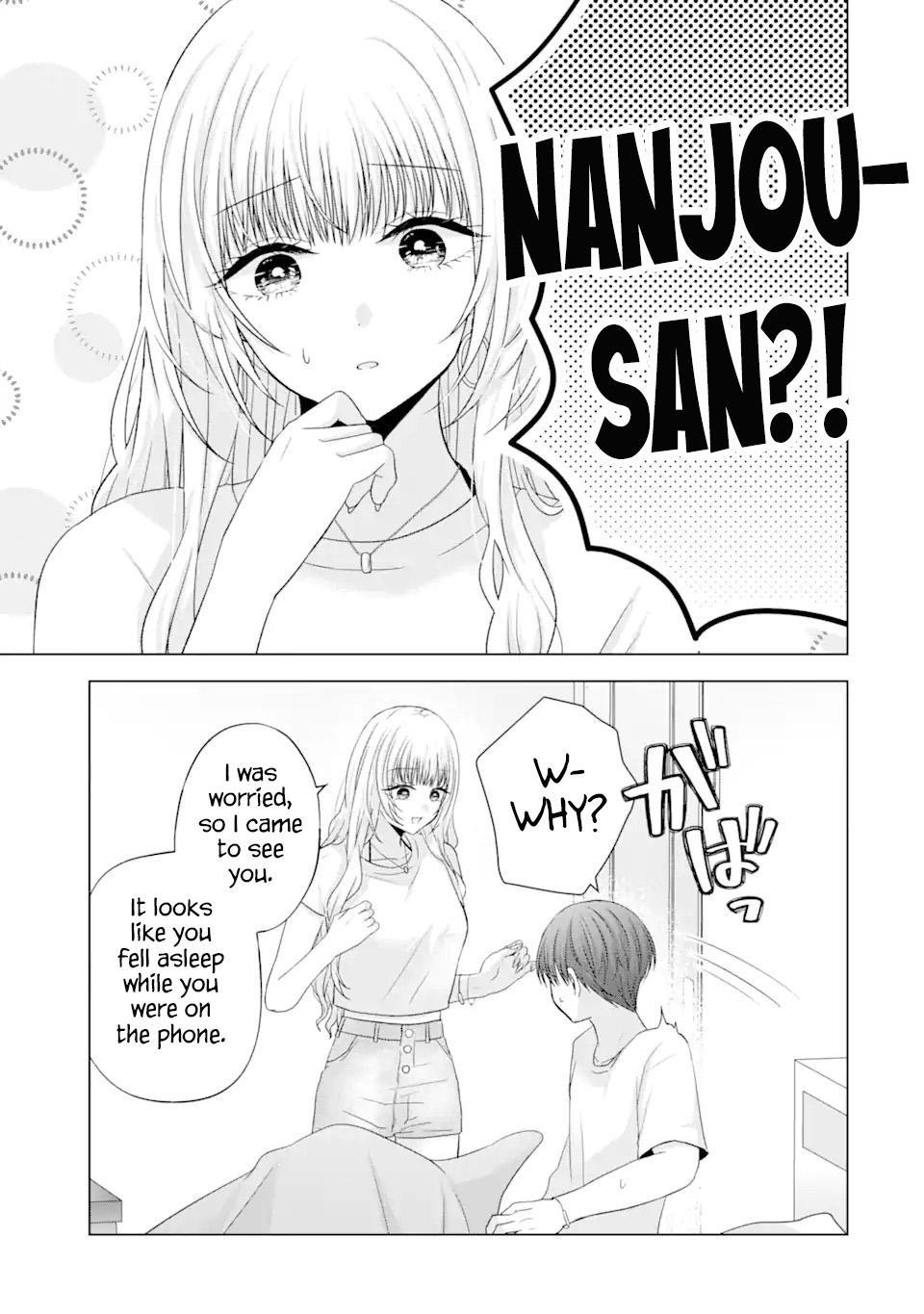 Nanjou-san wa Boku ni Dakaretai Chapter 18 - Page 8