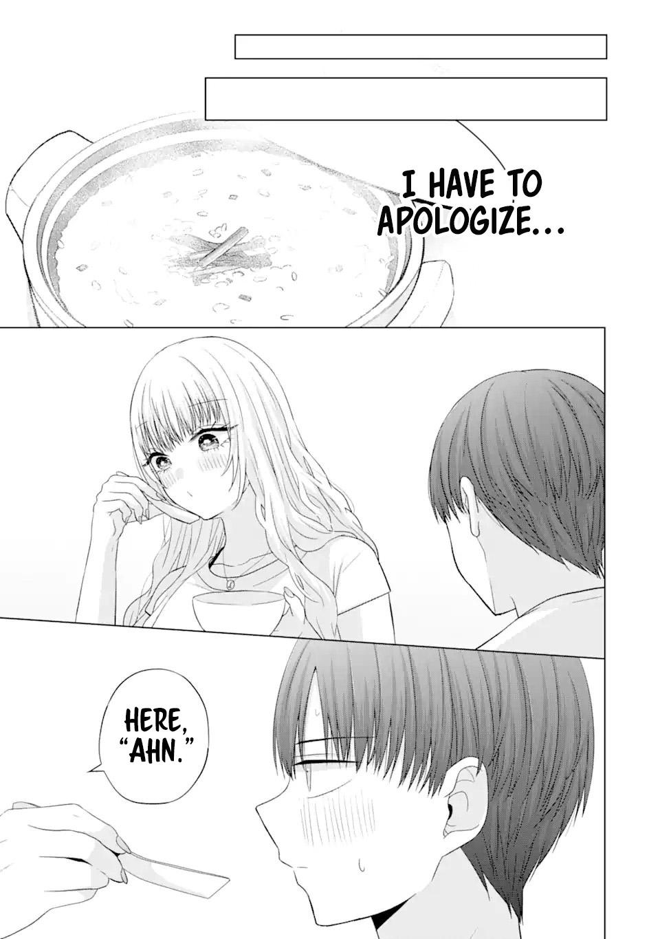 Nanjou-san wa Boku ni Dakaretai Chapter 18 - Page 12