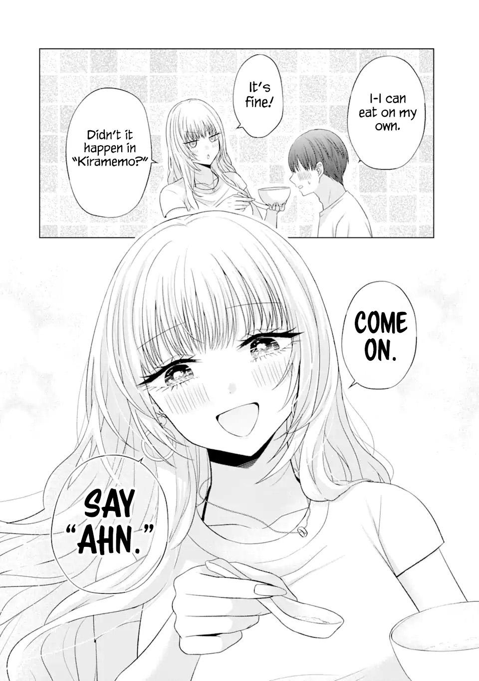 Nanjou-san wa Boku ni Dakaretai Chapter 18 - Page 13