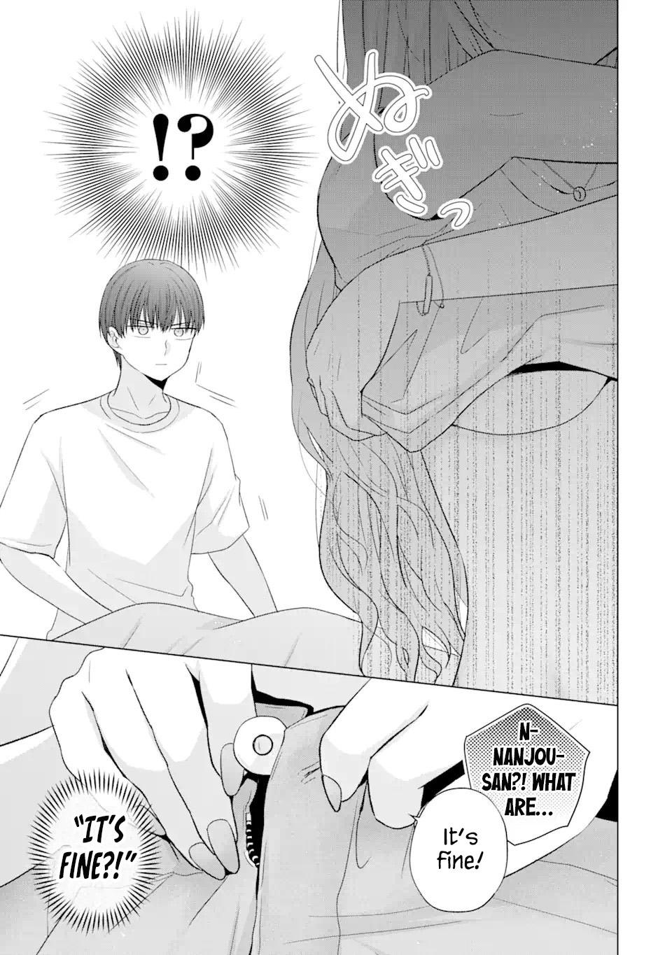 Nanjou-san wa Boku ni Dakaretai Chapter 18 - Page 16