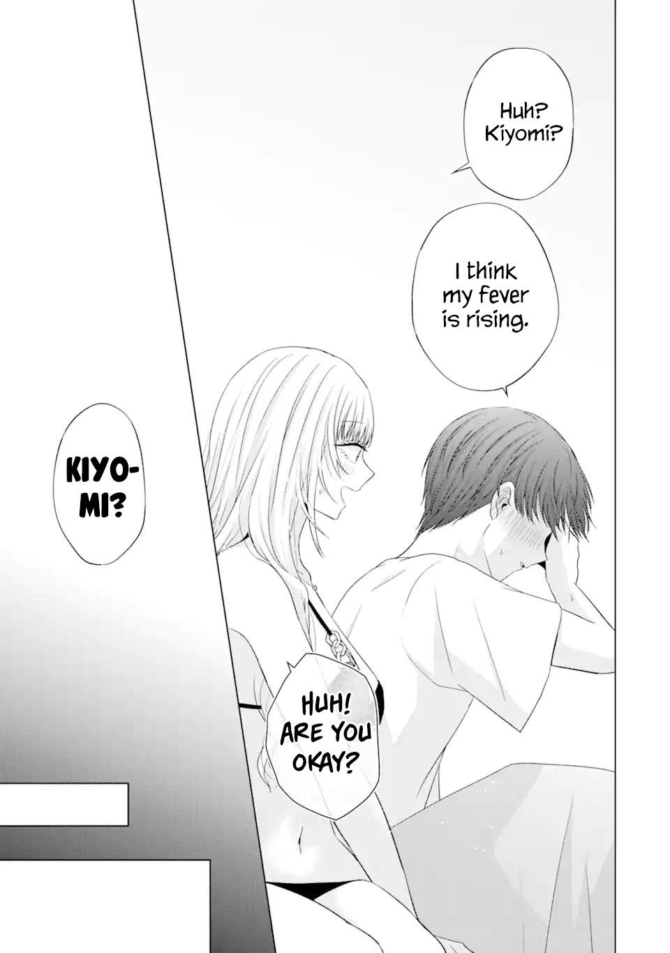 Nanjou-san wa Boku ni Dakaretai Chapter 18 - Page 45