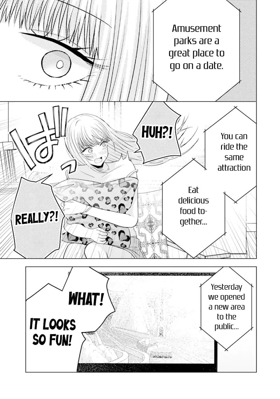 Nanjou-san wa Boku ni Dakaretai Chapter 19 - Page 4