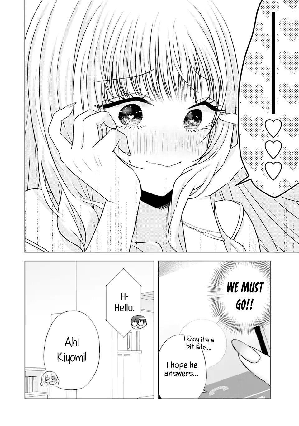 Nanjou-san wa Boku ni Dakaretai Chapter 19 - Page 8