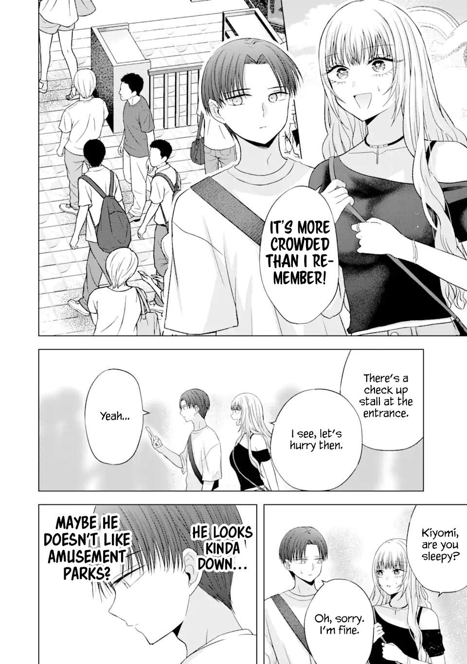 Nanjou-san wa Boku ni Dakaretai Chapter 19 - Page 10
