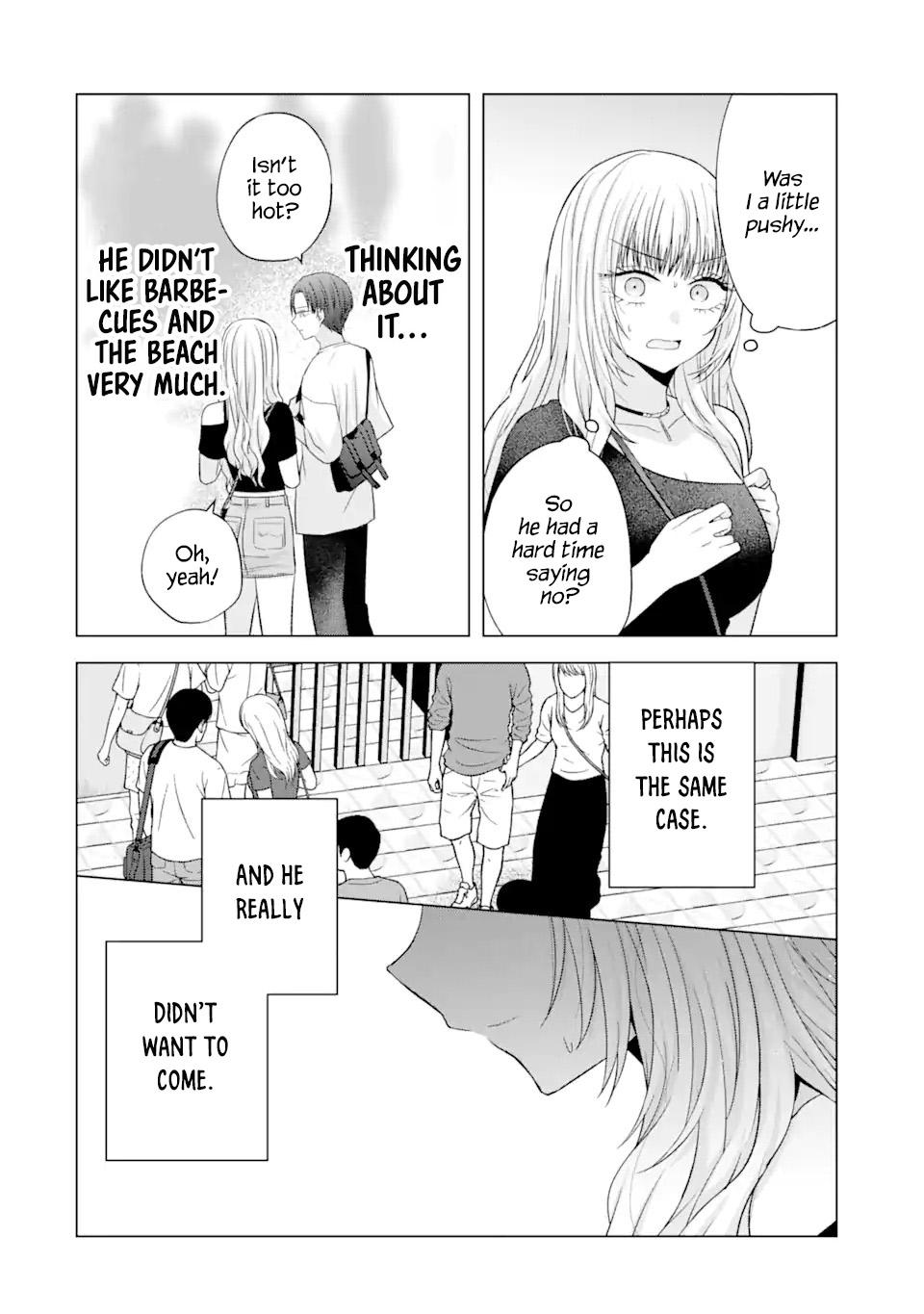Nanjou-san wa Boku ni Dakaretai Chapter 19 - Page 12