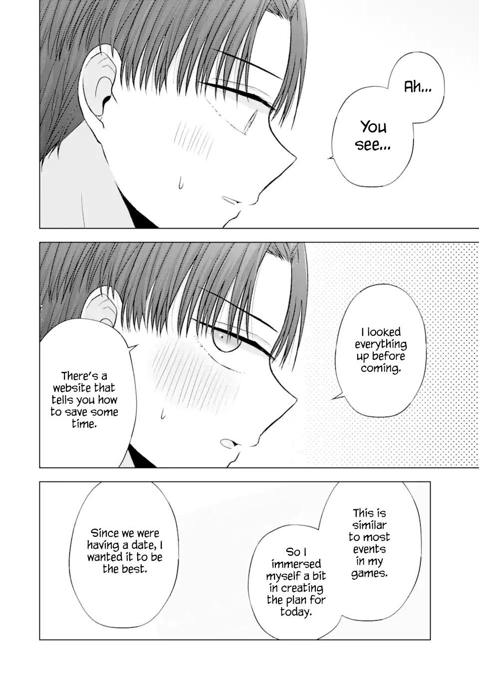 Nanjou-san wa Boku ni Dakaretai Chapter 19 - Page 16