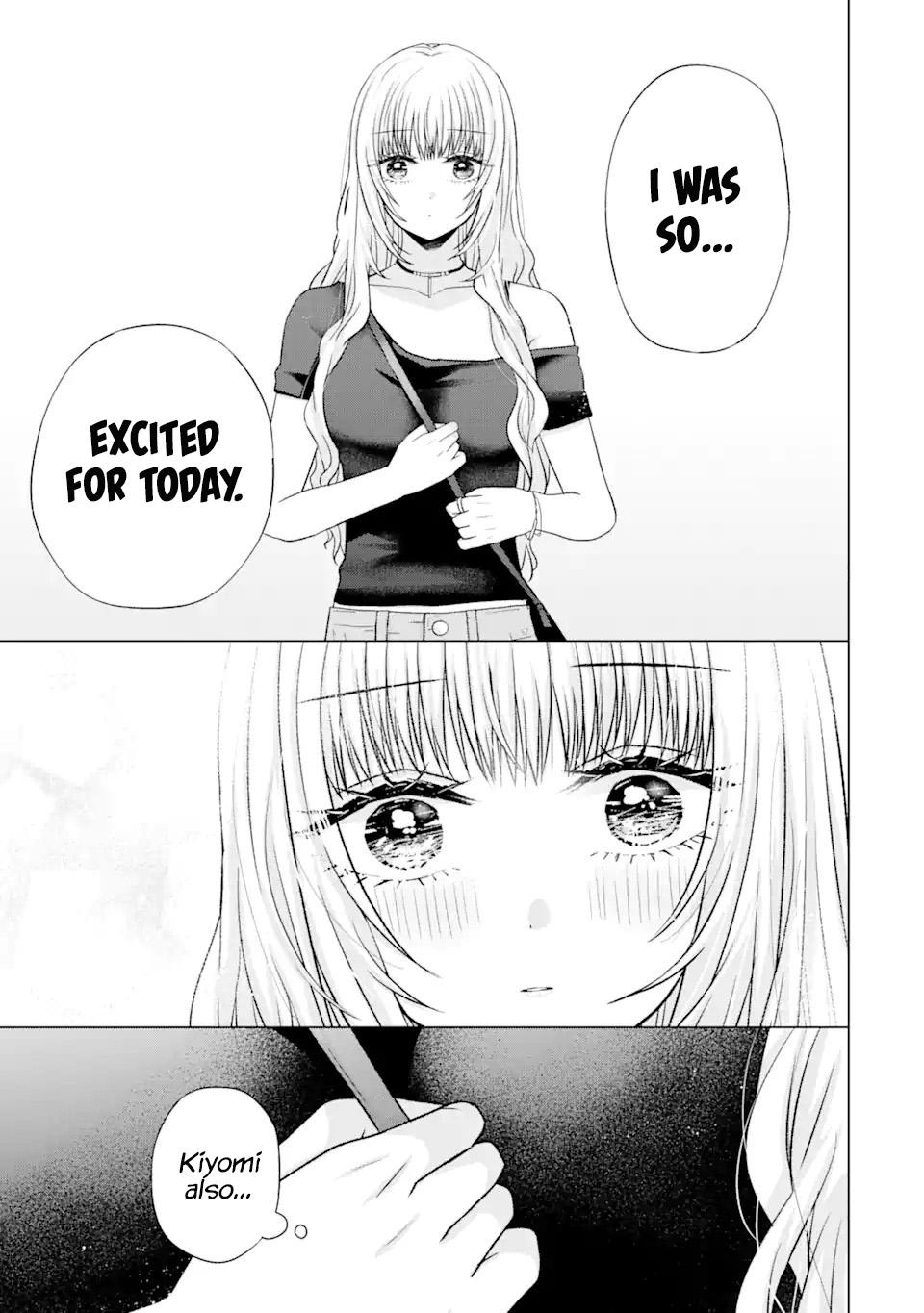 Nanjou-san wa Boku ni Dakaretai Chapter 19 - Page 17