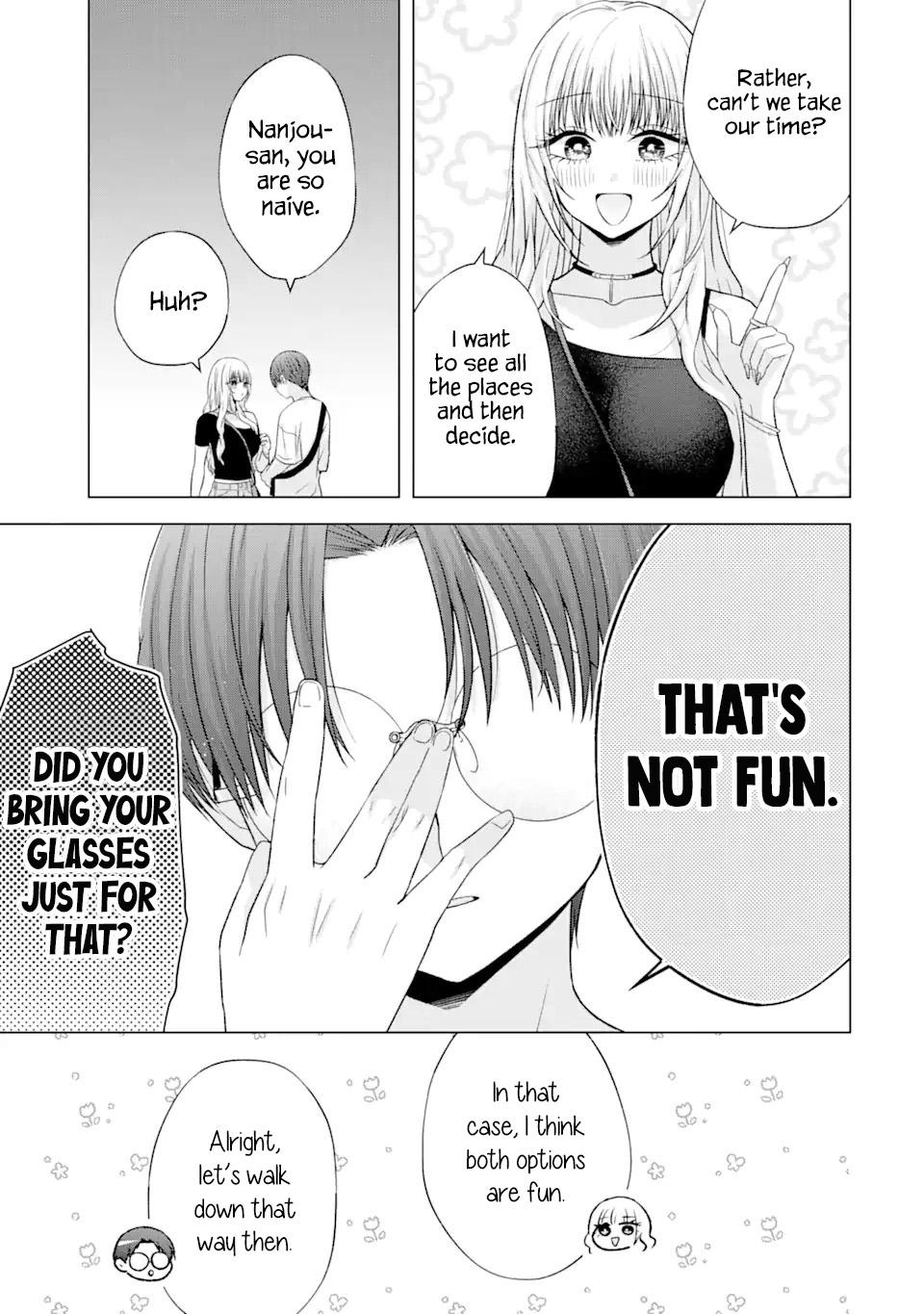 Nanjou-san wa Boku ni Dakaretai Chapter 19 - Page 19