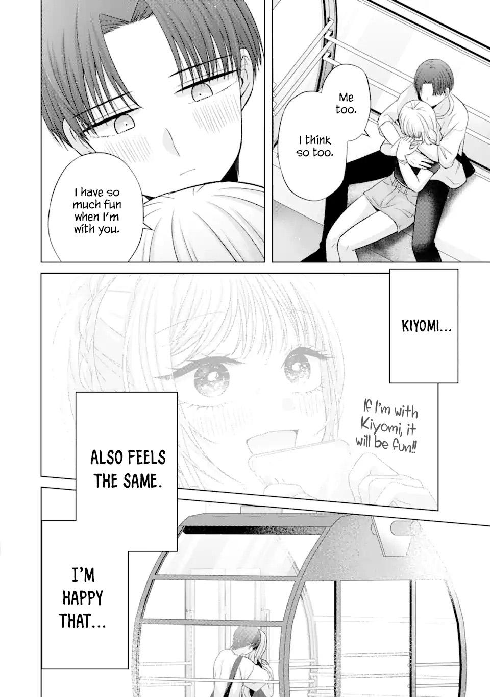 Nanjou-san wa Boku ni Dakaretai Chapter 19 - Page 39