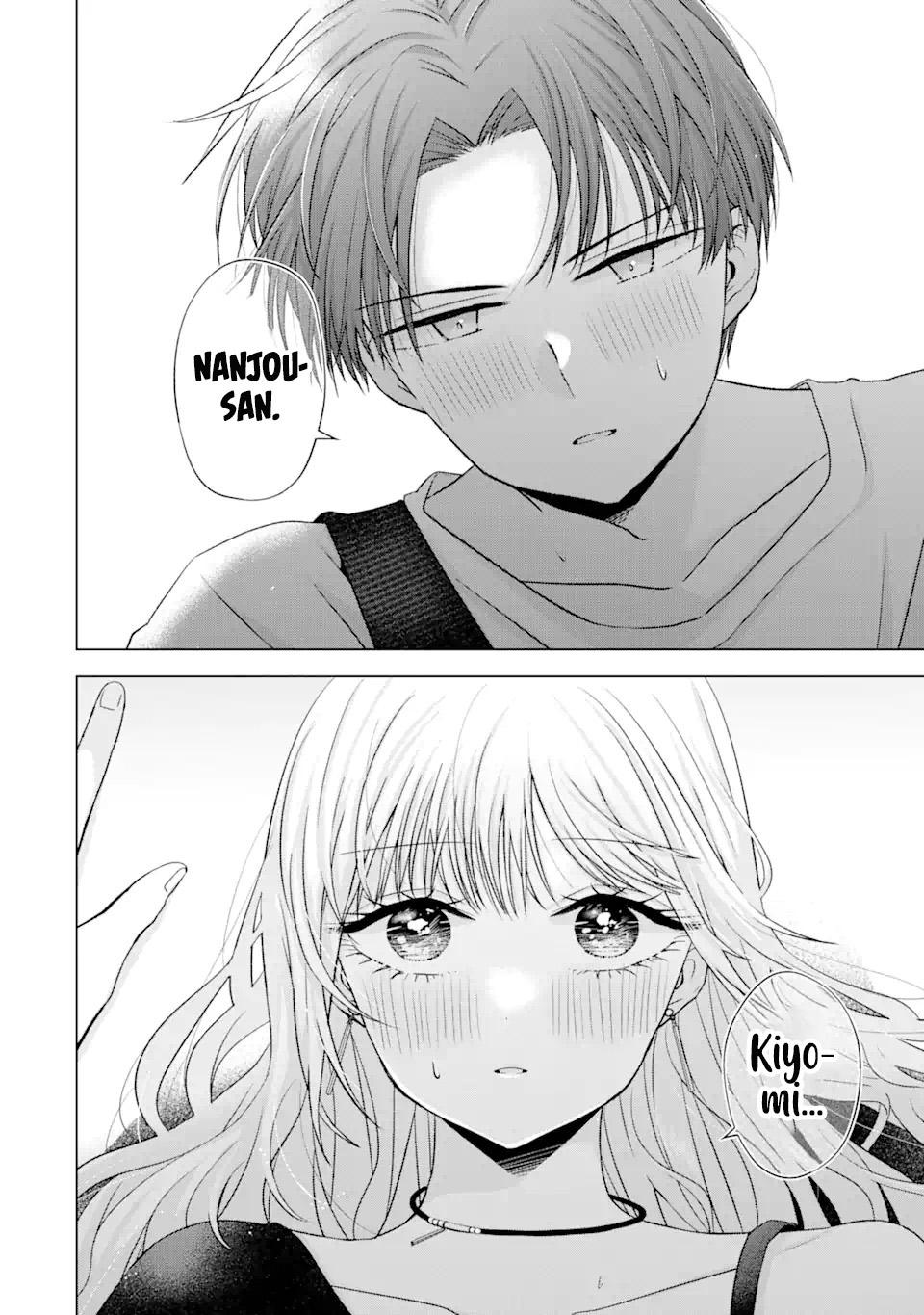 Nanjou-san wa Boku ni Dakaretai Chapter 19 - Page 47