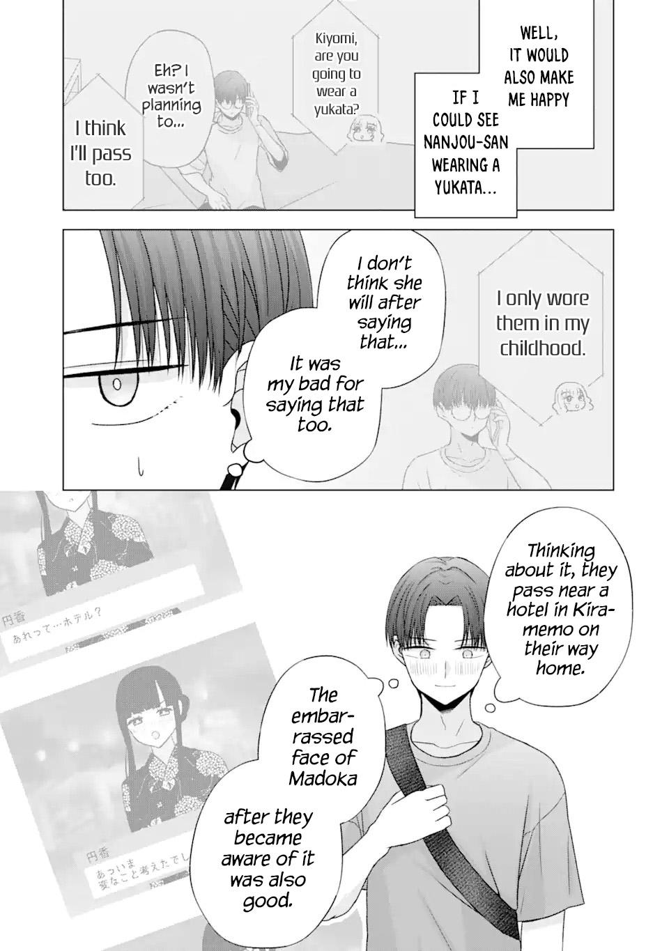 Nanjou-san wa Boku ni Dakaretai Chapter 20 - Page 5