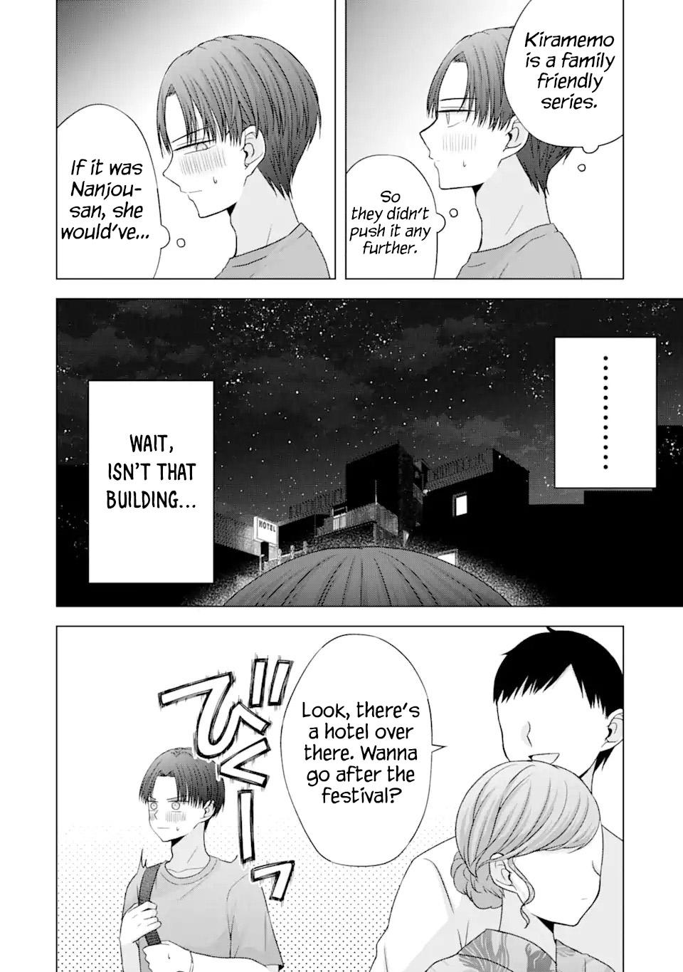 Nanjou-san wa Boku ni Dakaretai Chapter 20 - Page 6