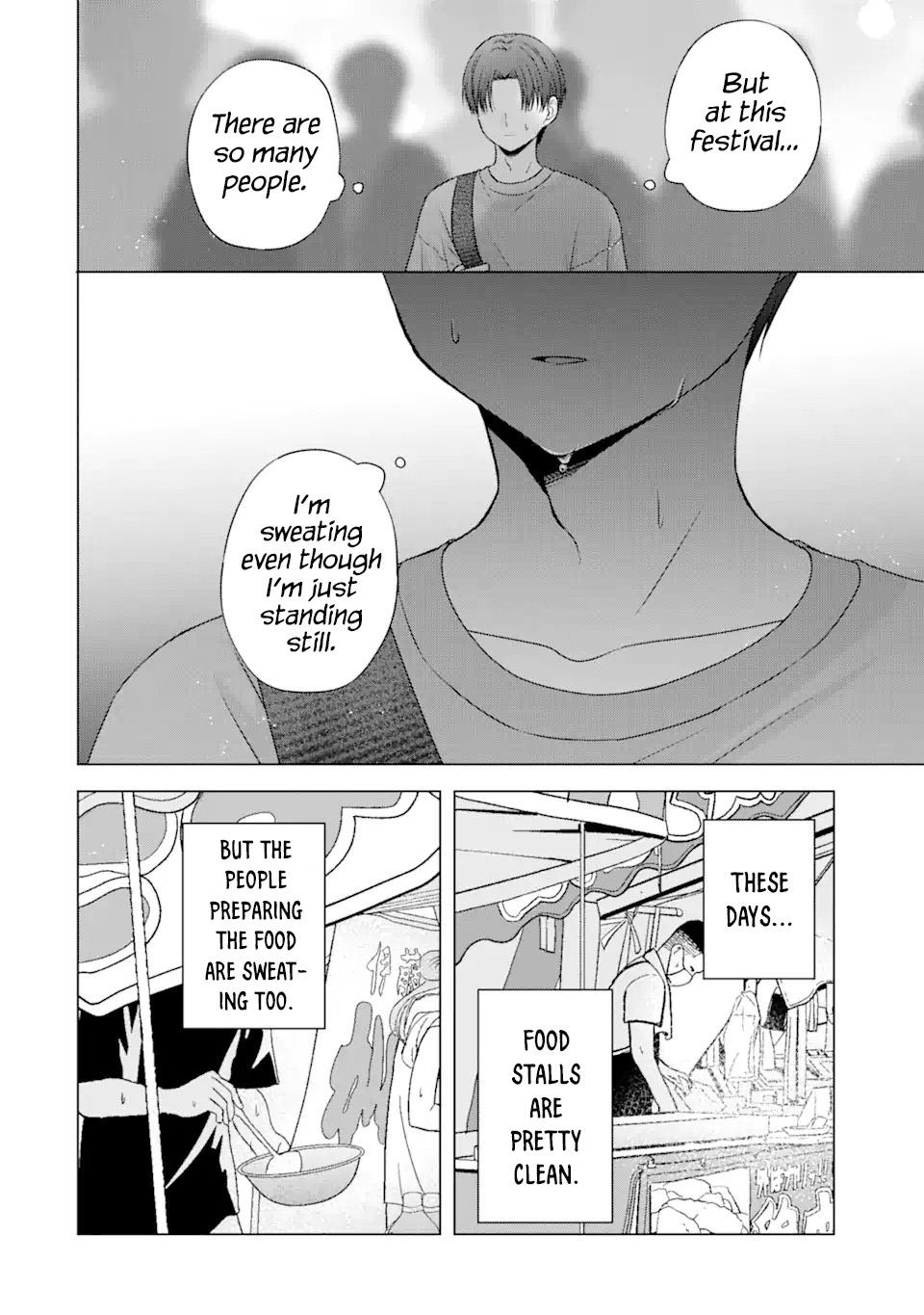 Nanjou-san wa Boku ni Dakaretai Chapter 20 - Page 8