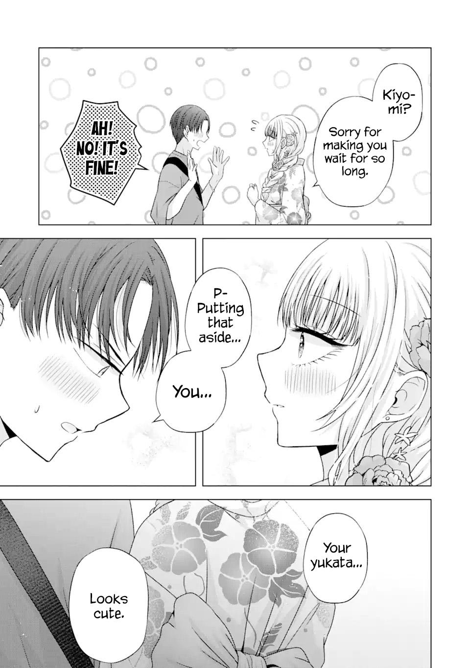 Nanjou-san wa Boku ni Dakaretai Chapter 20 - Page 12