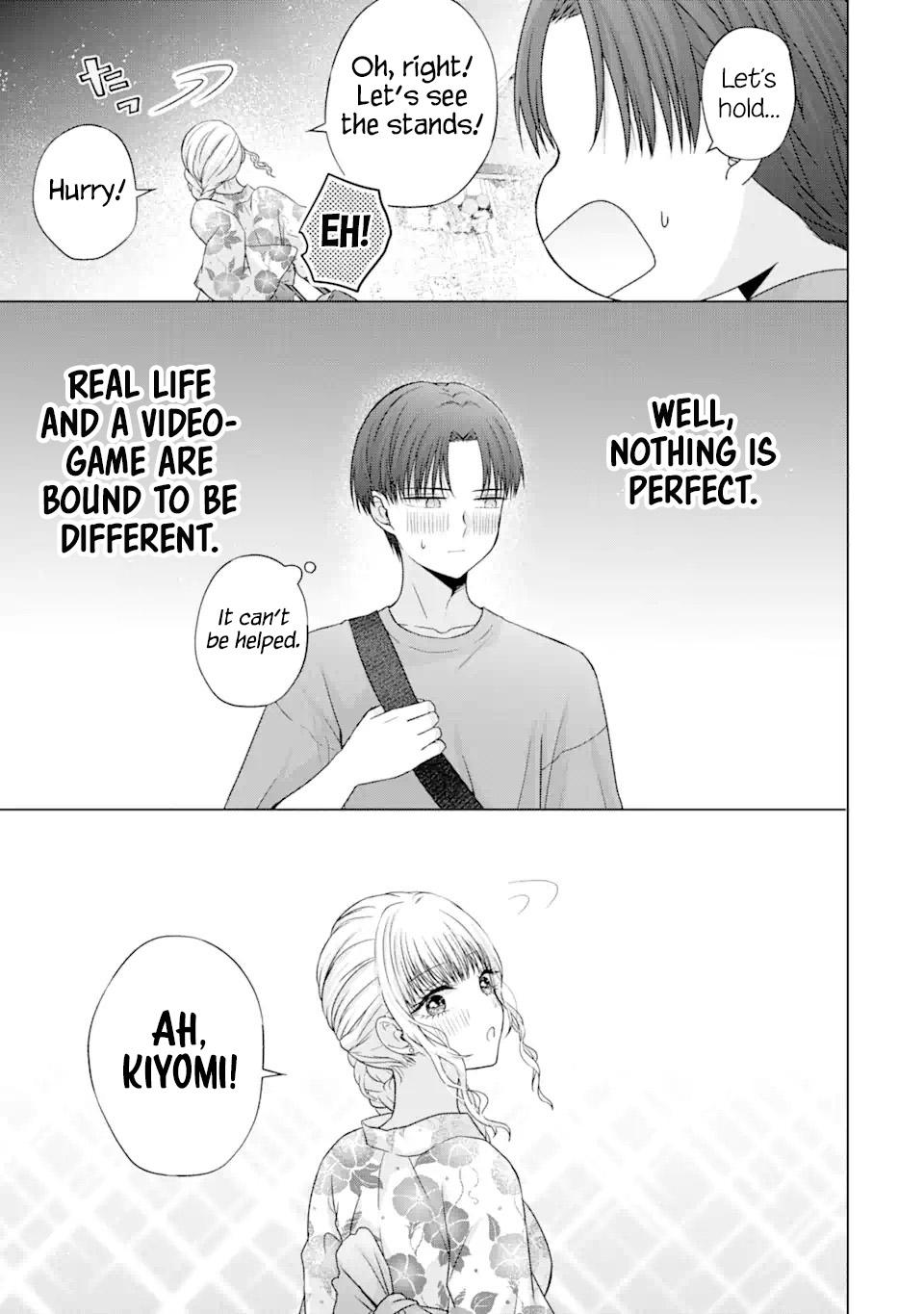 Nanjou-san wa Boku ni Dakaretai Chapter 20 - Page 14