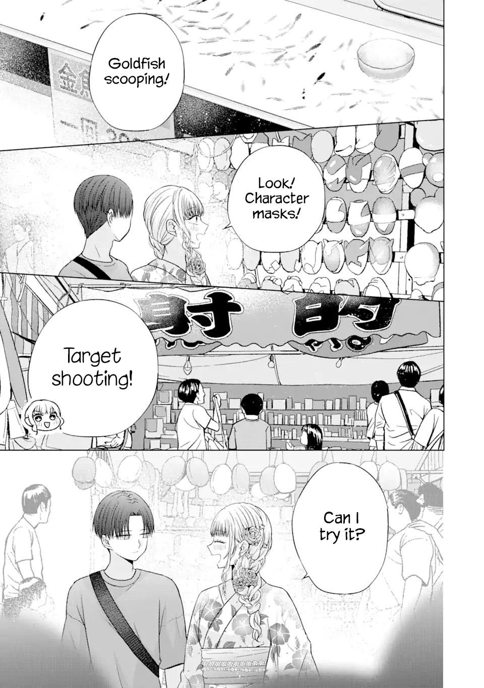 Nanjou-san wa Boku ni Dakaretai Chapter 20 - Page 17