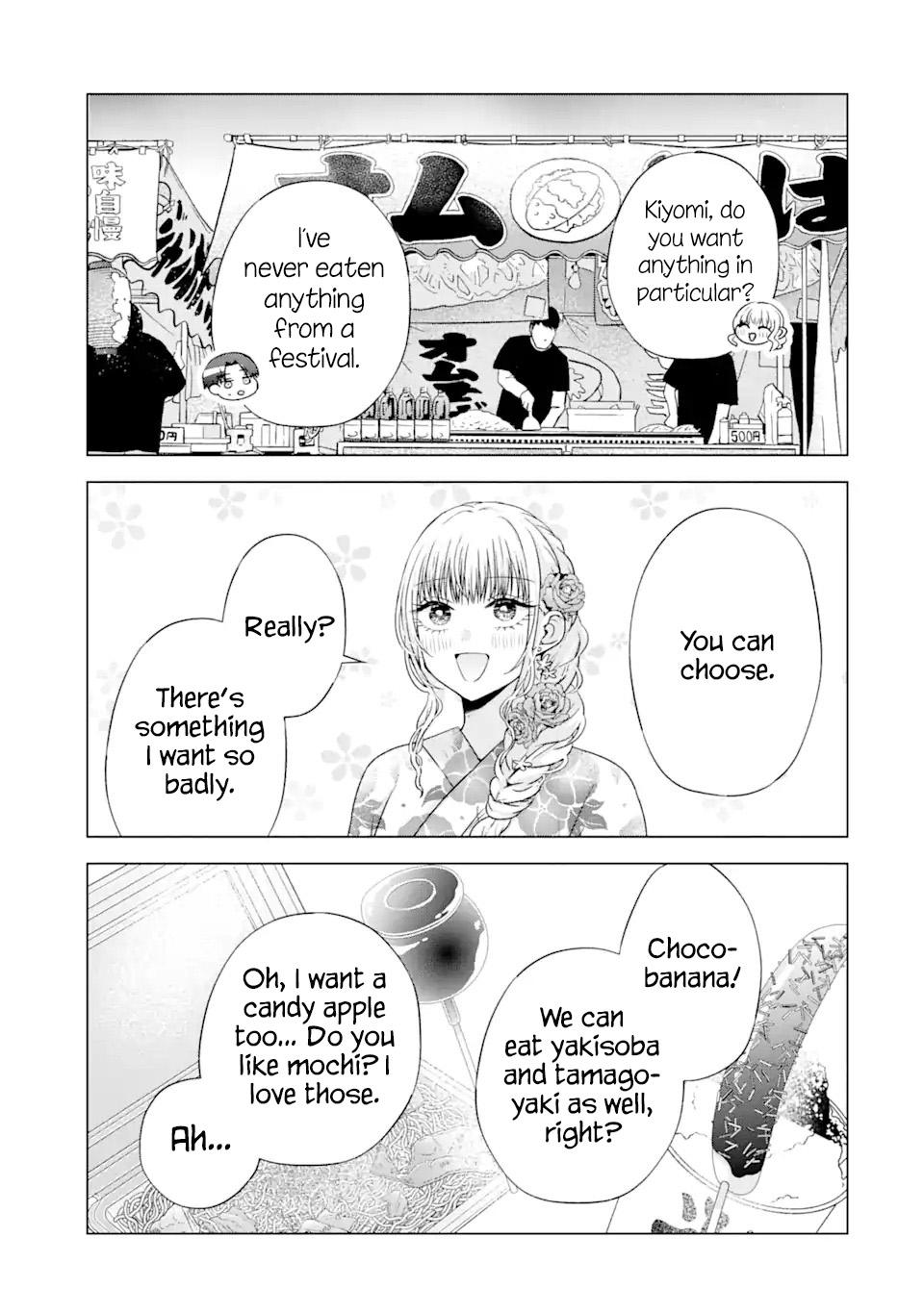 Nanjou-san wa Boku ni Dakaretai Chapter 20 - Page 21