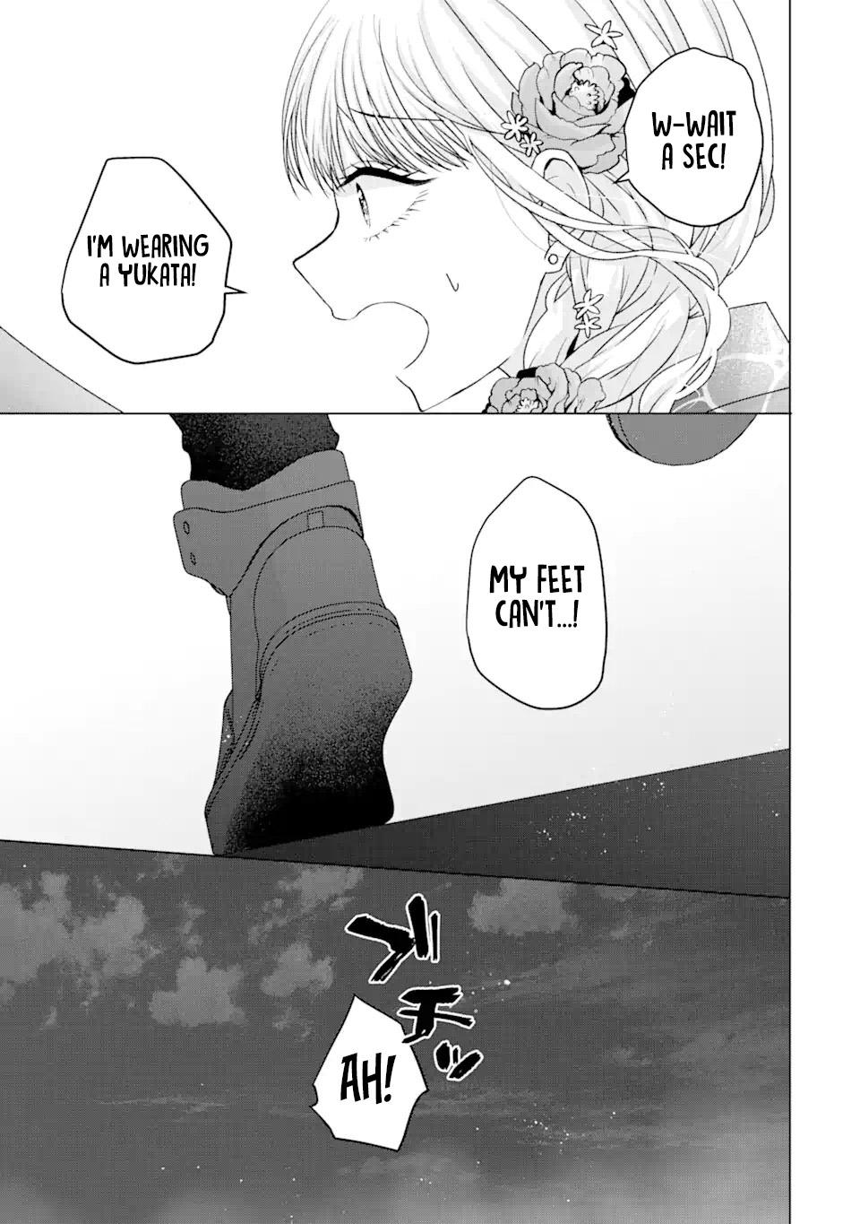 Nanjou-san wa Boku ni Dakaretai Chapter 20 - Page 33