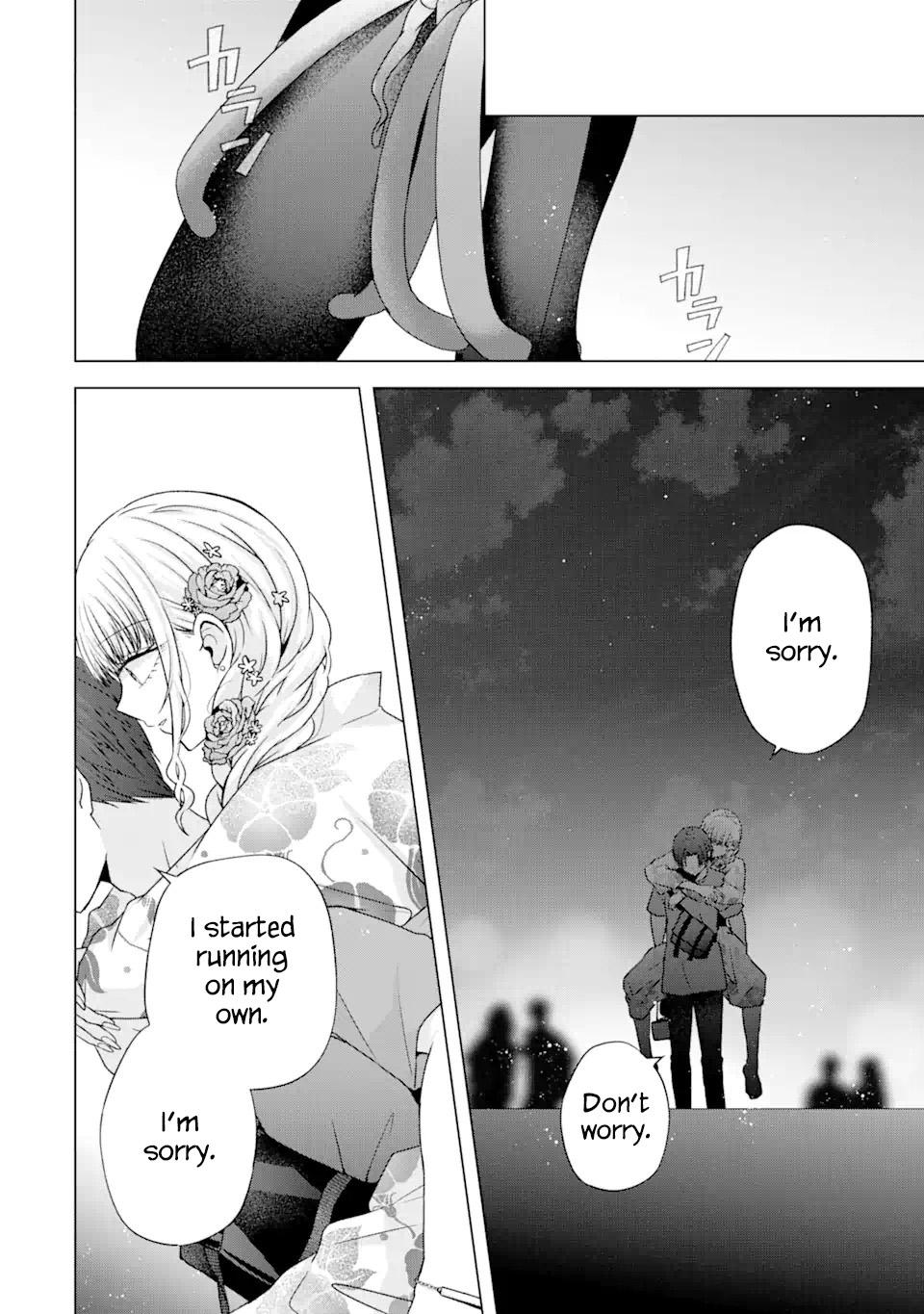 Nanjou-san wa Boku ni Dakaretai Chapter 20 - Page 34