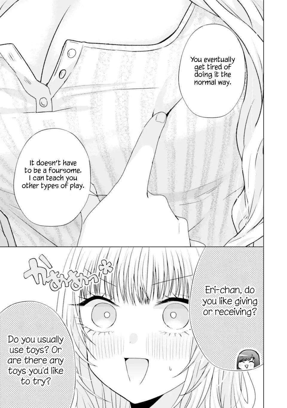 Nanjou-san wa Boku ni Dakaretai Chapter 22 - Page 24