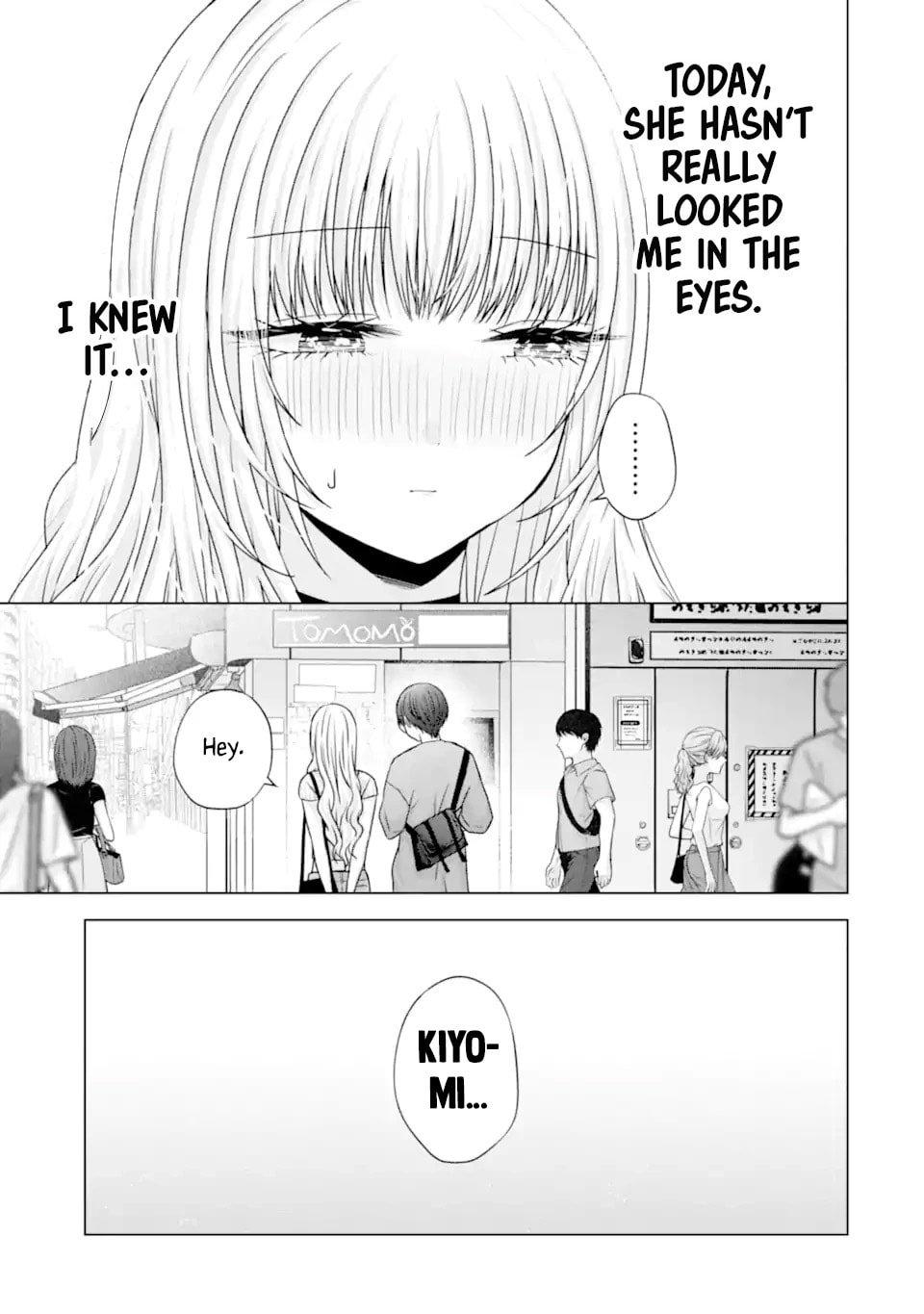 Nanjou-san wa Boku ni Dakaretai Chapter 22 - Page 30