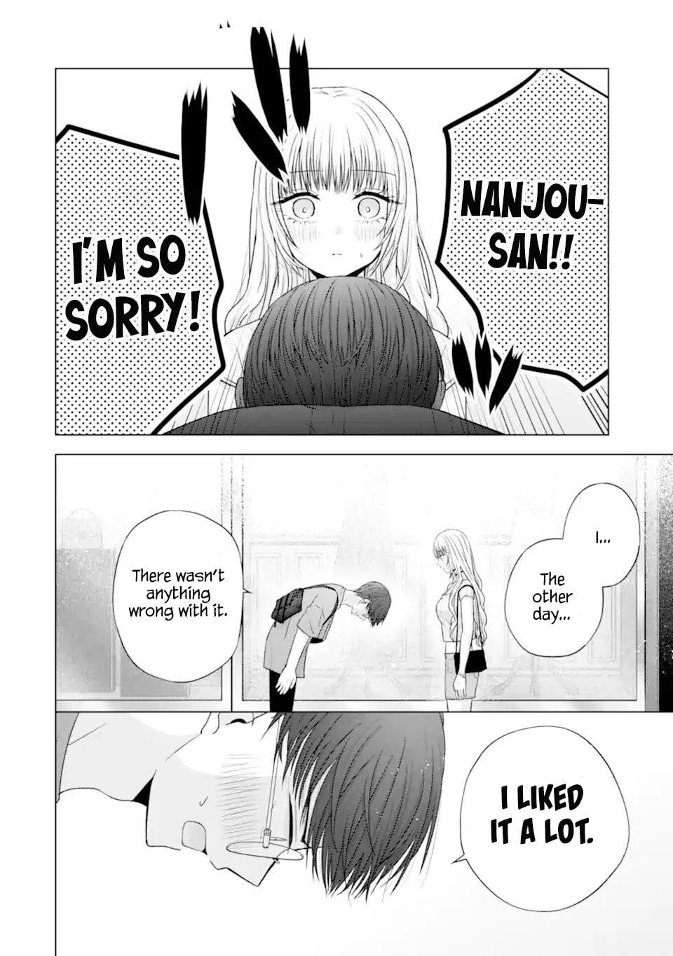 Nanjou-san wa Boku ni Dakaretai Chapter 22 - Page 35