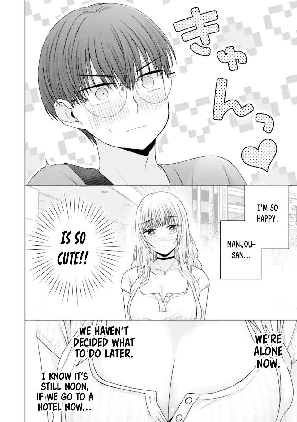 Nanjou-san wa Boku ni Dakaretai Chapter 22 - Page 39