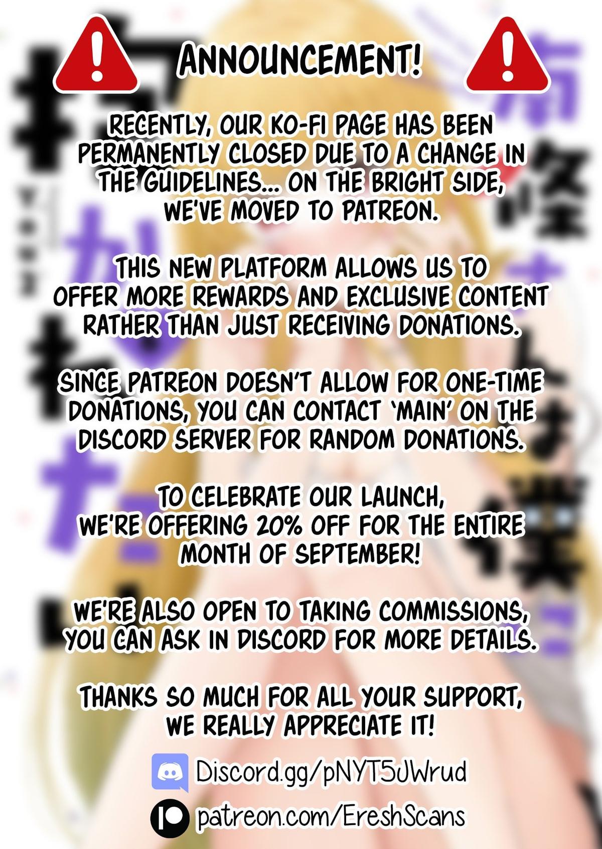 Nanjou-san wa Boku ni Dakaretai Chapter 22 - Page 45