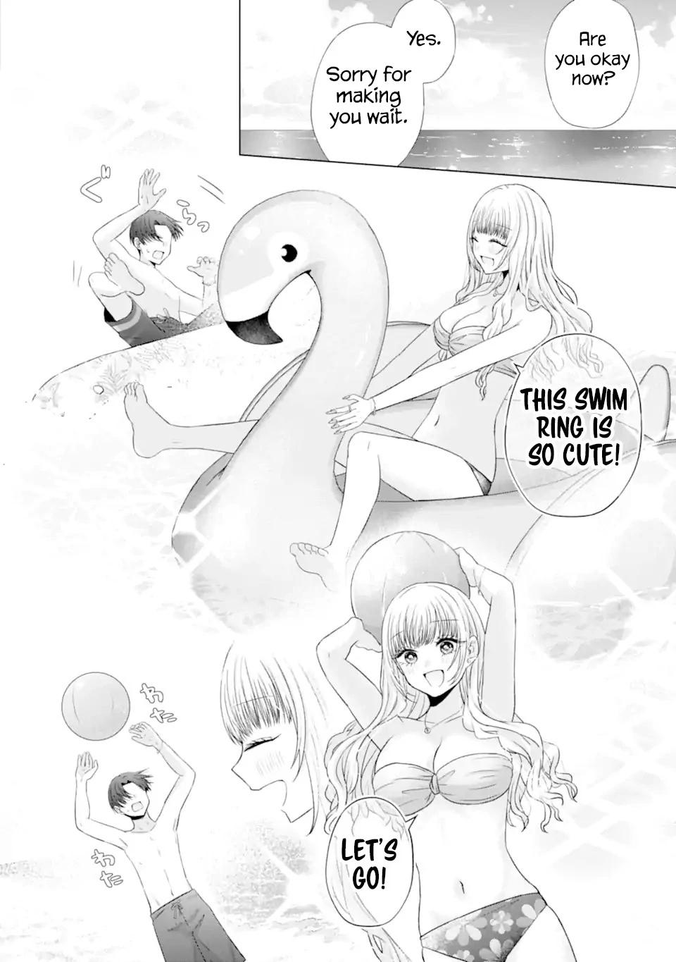 Nanjou-san wa Boku ni Dakaretai Chapter 23 - Page 22