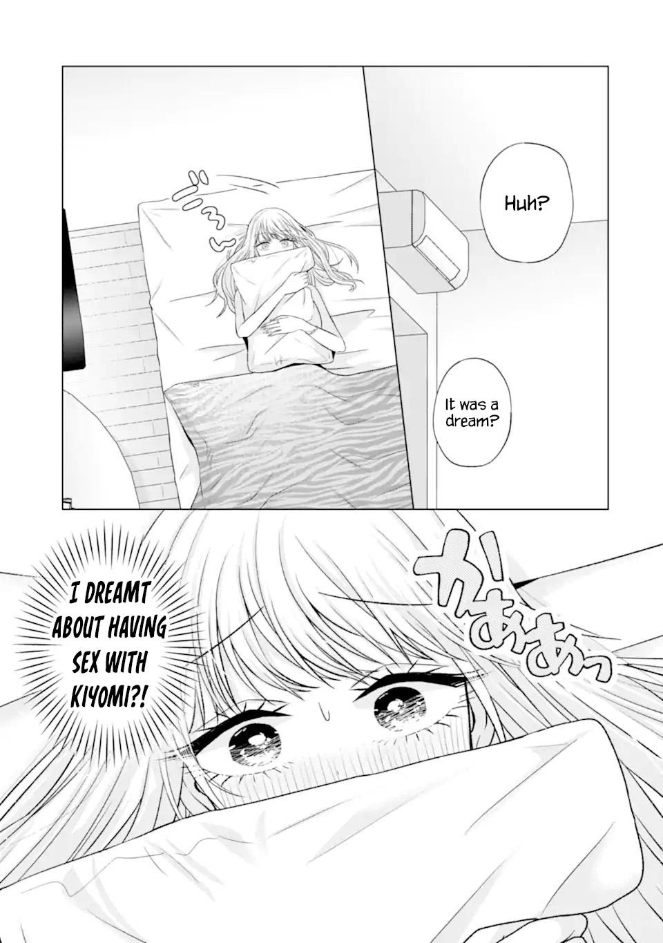 Nanjou-san wa Boku ni Dakaretai Chapter 24 - Page 5