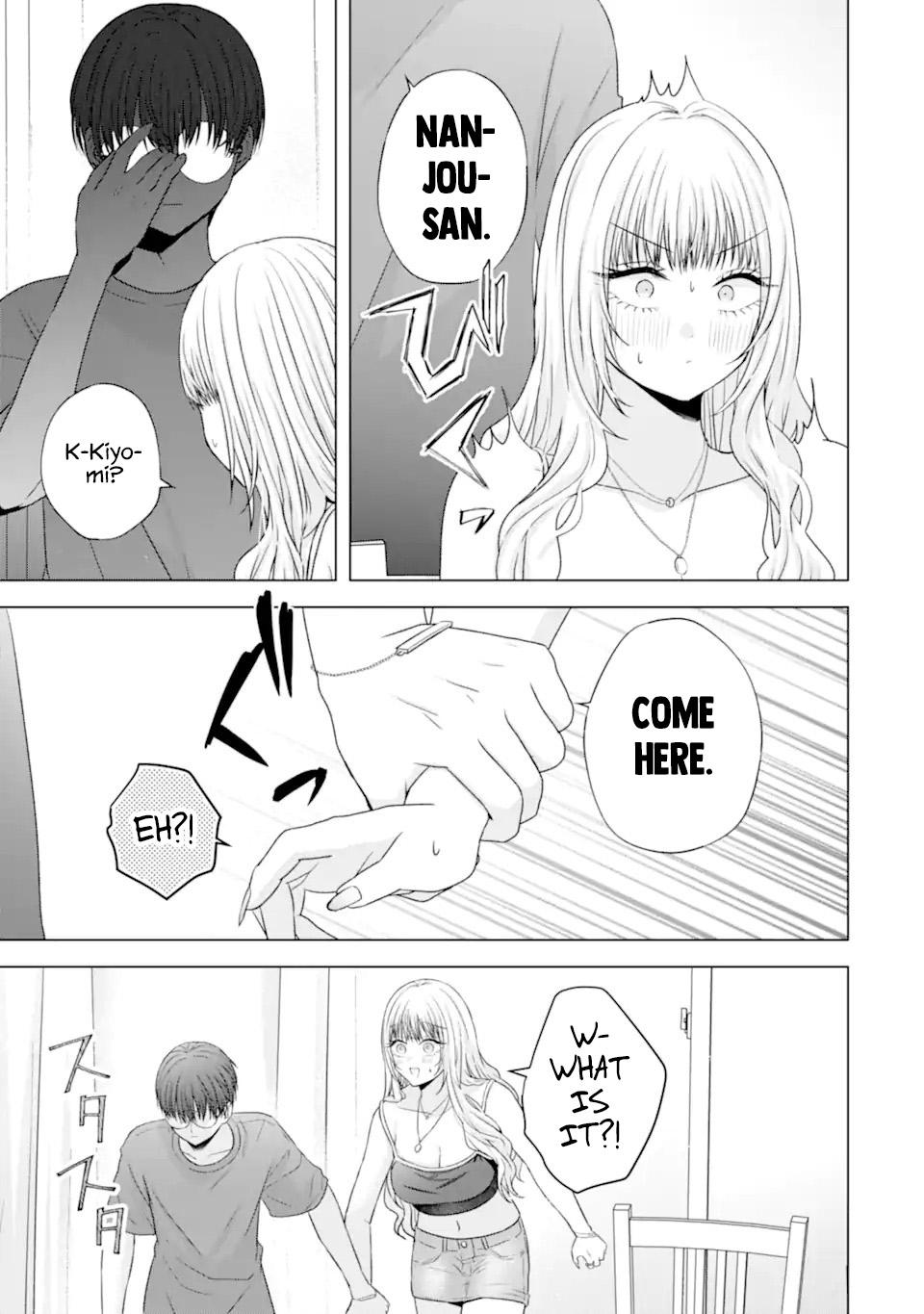 Nanjou-san wa Boku ni Dakaretai Chapter 24 - Page 35