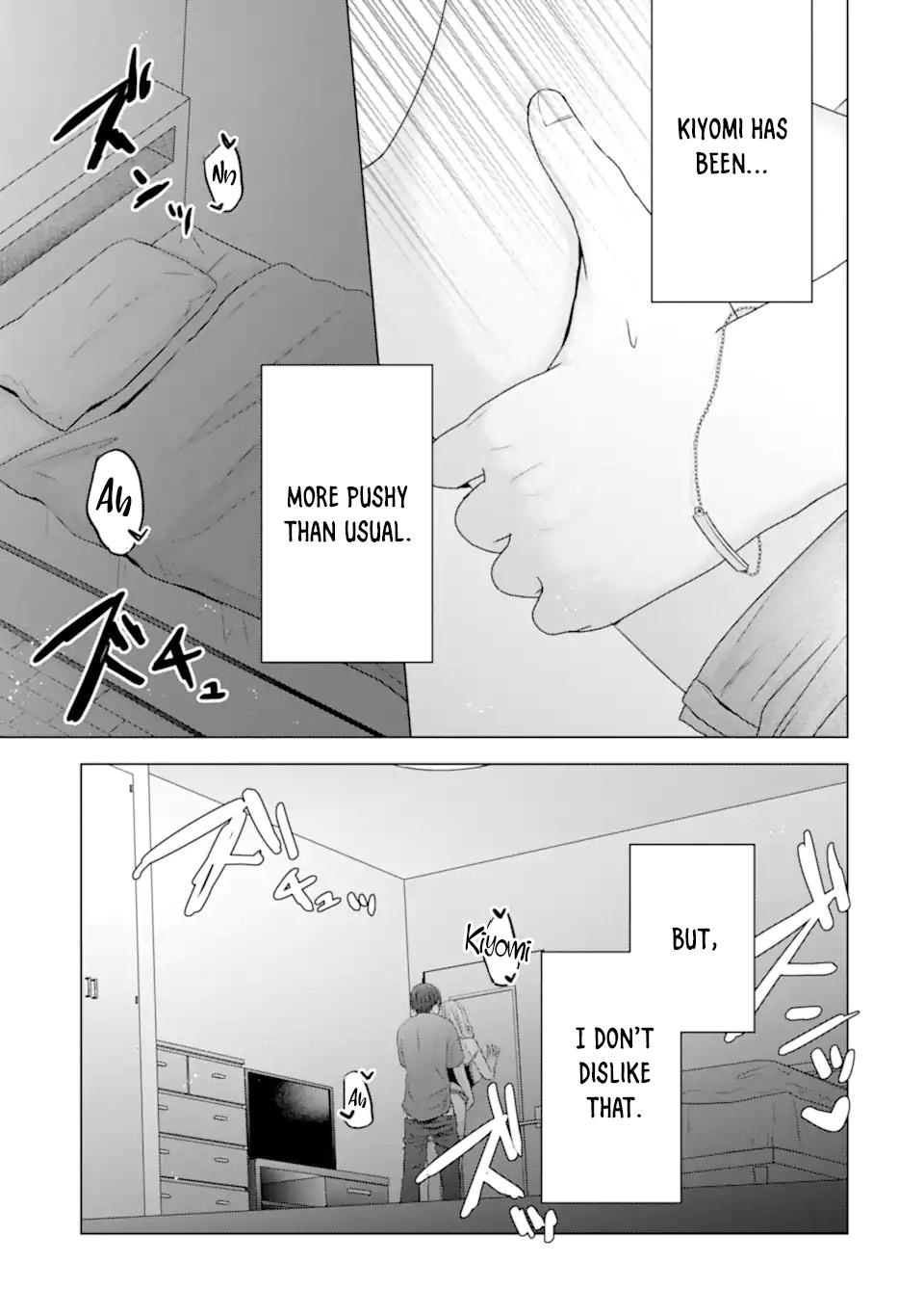 Nanjou-san wa Boku ni Dakaretai Chapter 24 - Page 41