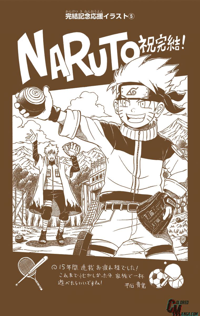 Naruto (Color) Chapter 695 - Page 21