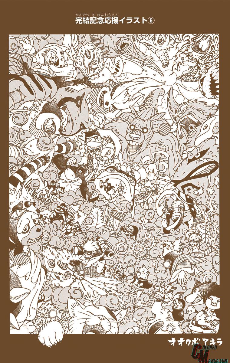 Naruto (Color) Chapter 696 - Page 18