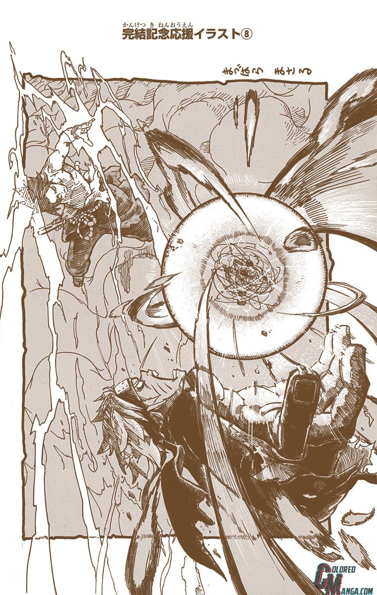 Naruto (Color) Chapter 698 - Page 21