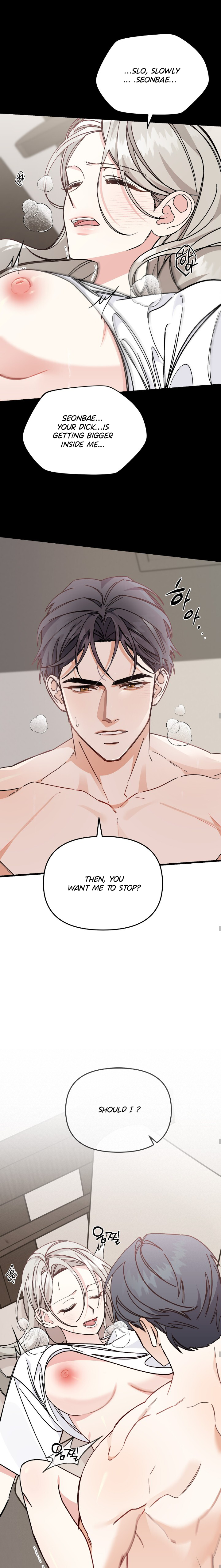 Nasty Fever Chapter 1 - Page 5